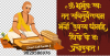 Photo for Love Marriage Specialist in India