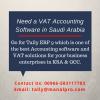 Photo for VAT Accounting Software | Tally ERP 9 for VAT