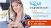 Photo for Skype Customer Care Number