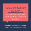 Photo for Tally ERP 9 Multi-User Gold