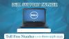 Photo for Dell Technical Support Number +1-800-958-235 For Real Time Help