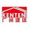 Photo for Wedding Tent Manufacturer