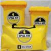 Photo for Spill Kits Direct