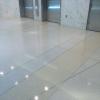 Photo for Building Service Management, Inc.
