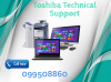 Photo for Facing Problem Call 99508860 Toshiba  Support Assistant