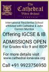 Photo for BEST INTERNAITIONAL BOARDING SCHOOLS IN PUNE, INDIA – CATHEDRAL VIDYA SCHOOL