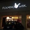 Photo for Flaming Wok