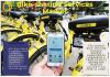 Photo for Research report explores the Bike-sharing Services Market development trends, competitive landscape and key regions: Credence Research