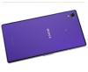 Photo for Repair and replace Sony Xperia Z1 mobile with same day service in UK