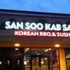 Photo for San Soo Gab San