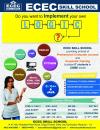 Photo for Spoken English Coaching Center in Madurai