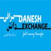 Photo for Danesh Exchange - Boronia