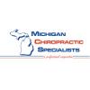 Photo for Michigan Chiropractic Specialists of West Bloomfield, P.C.