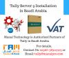 Photo for Tally Server 9 Installation in Saudi Arabia