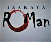 Photo for Izakaya RoMan Yakitori