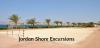 Photo for Jordan Excursions