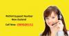 Photo for Dial our phone number 099509151 instant help.