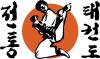 Photo for Traditional Taekwon-Do Dunedin
