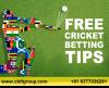 Photo for Best Cricket Betting Tips from Experts for free