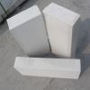 Photo for Autoclaved Aerated Concrete Market - Global Industry Analysis, Size, Trend & Application Report