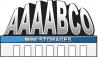 Photo for AAAABCO Mini Storages - Gibson