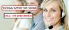 Photo for For Support Dial Toshiba Helpline Number +44-2080-890420