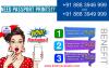 Photo for Passport Size Photos Printing Online Packages