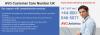Photo for AVG Support Number UK 0800-046-5071 AVG Phone Number UK