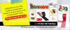 Photo for APE TAPE Adhesive Tapes UK