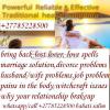 Photo for whatsapp bring back lost lover +27785228500