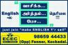 Photo for English Speaking Classes in Madurai|English Fluency Course in Madurai