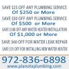 Photo for Plano TX Plumbing