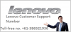 Photo for Lenovo Customer Support Number +61-386521936