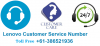 Photo for Lenovo Customer Service Number +61-386521936