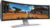 Photo for Global Curved Display Devices Market; Industry Analysis and Future Forecast 2025
