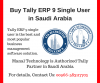 Photo for Tally ERP 9 software online purchase
