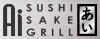 Photo for AI Sushi Sake Grill