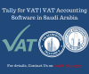 Photo for Tally for VAT | VAT Accounting Software in Saudi Arabia