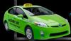Photo for Discount Cab