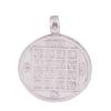 Photo for Vyapar Vridhi Yantra Pendant Orignal Buy online at PanditNMShrimali
