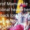 Photo for BRING BACK LOST LOVER +27633452385 prof mama kate.
