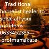 Photo for LOST LOVER SPELL IN JOHANNESBURG +27633452385