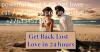 Photo for BRING BACK LOST LOVER 0633452385