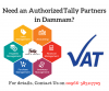 Photo for Tally Partners in Dammam