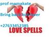 Photo for POWERFUL MONEY SPELLS / BRING BACK LOST LOVER+27633452385