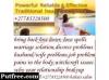 Photo for WHATSAPP LOVE SPELLS+27785228500
