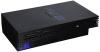 Photo for Get Repair and Replace PS2 console service at affordable price in UK