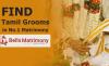 Photo for Find Tamil Grooms in Online Wedding Matrimonials Site