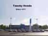 Photo for TANSKY HONDA