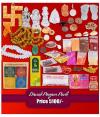 Photo for Orignal Diwali Pooja Packet Buy Online Only Premium items